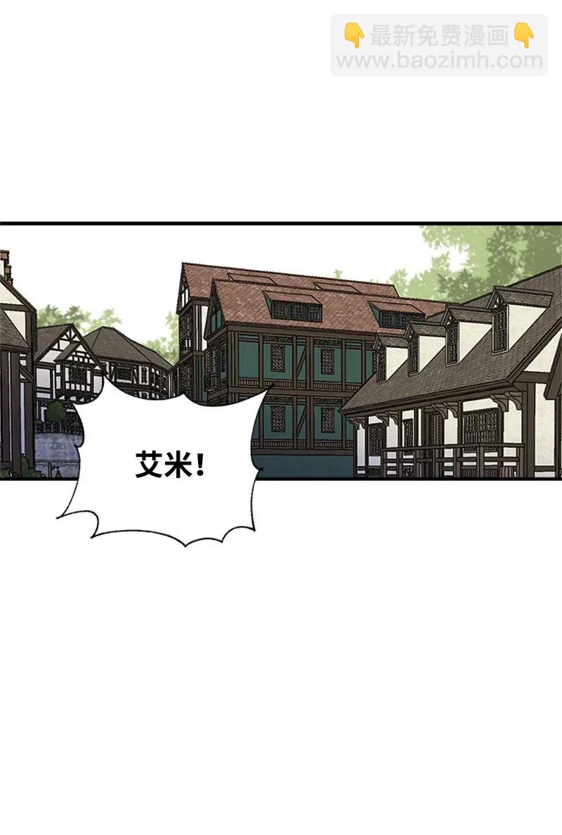 26 离别54
