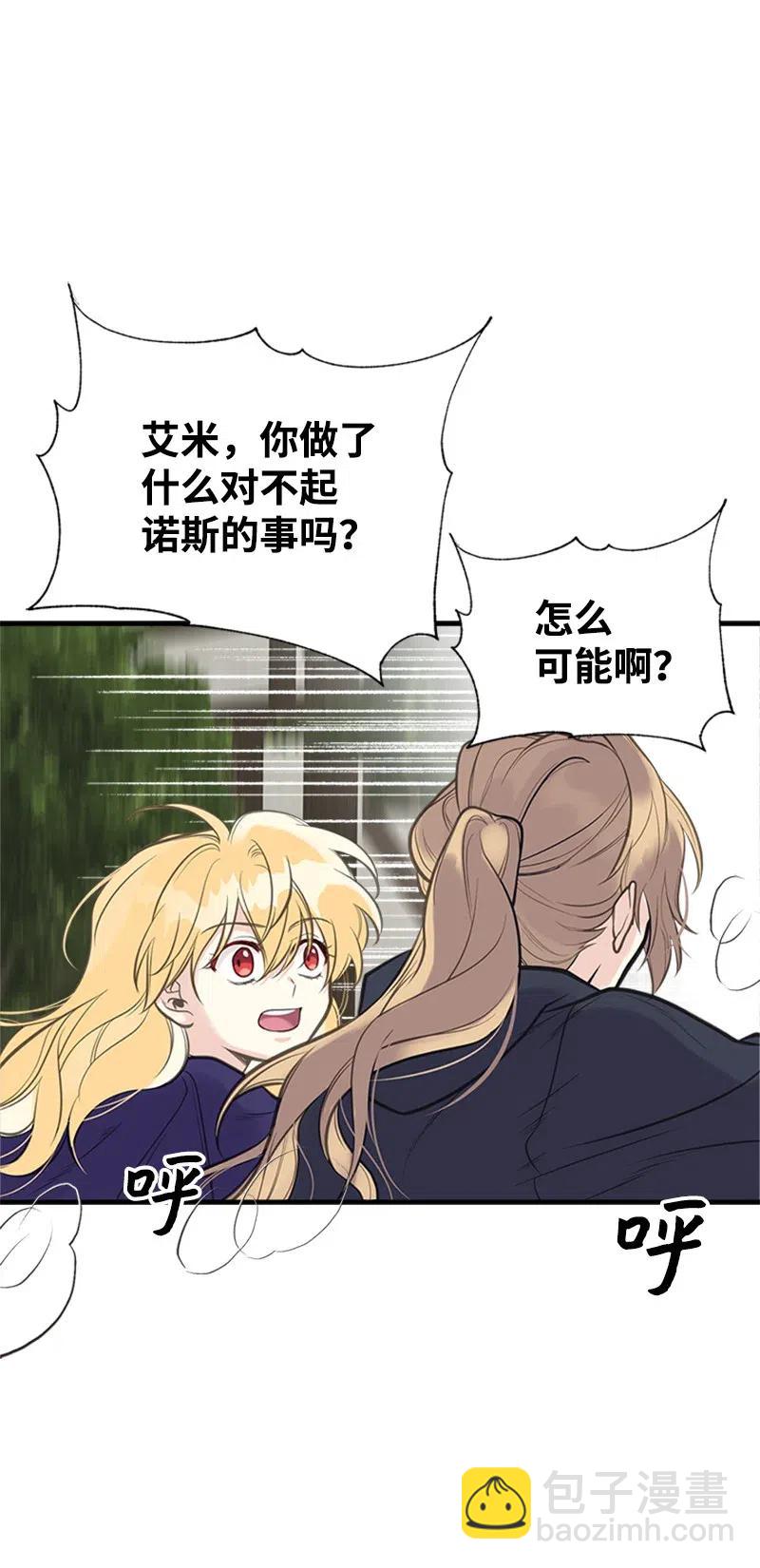 26 离别56