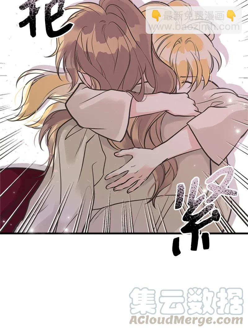 26 离别6