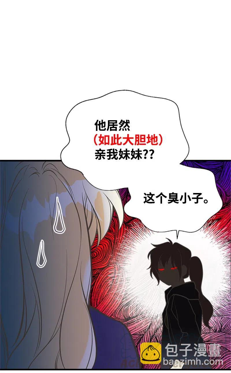 26 离别61