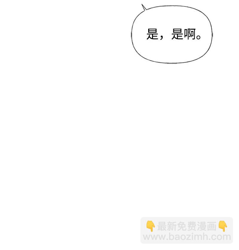 26 离别62