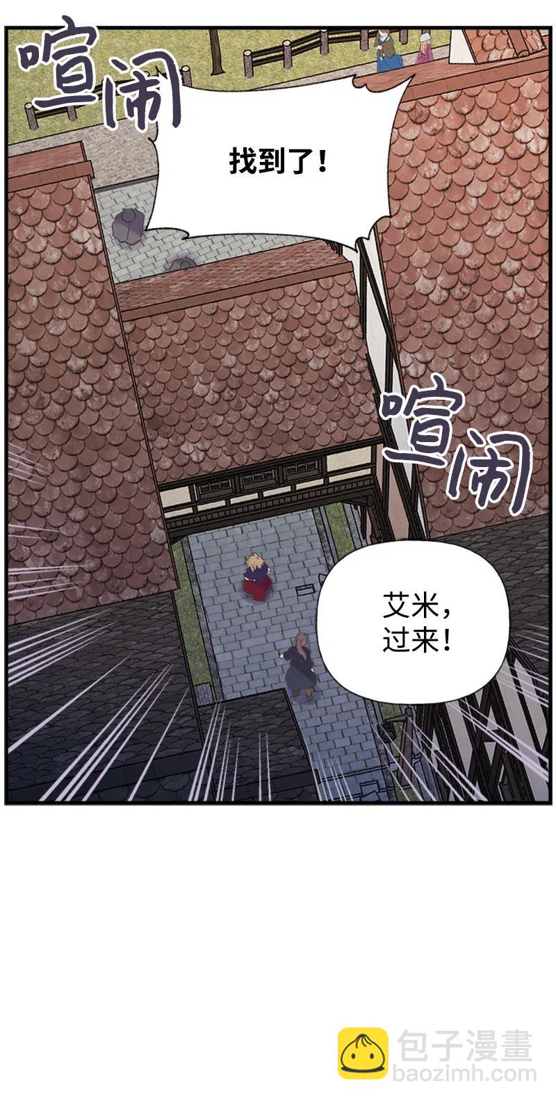 26 离别63