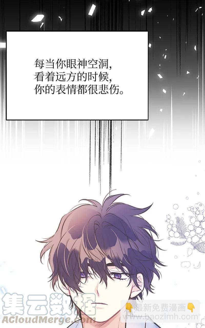 26 离别70