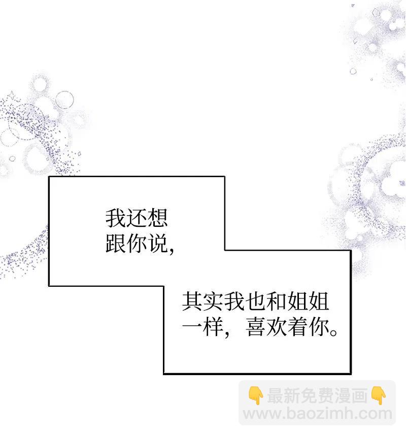 26 离别72