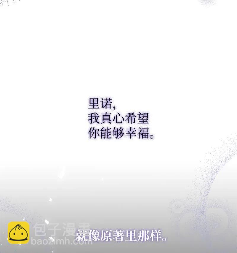 26 离别74