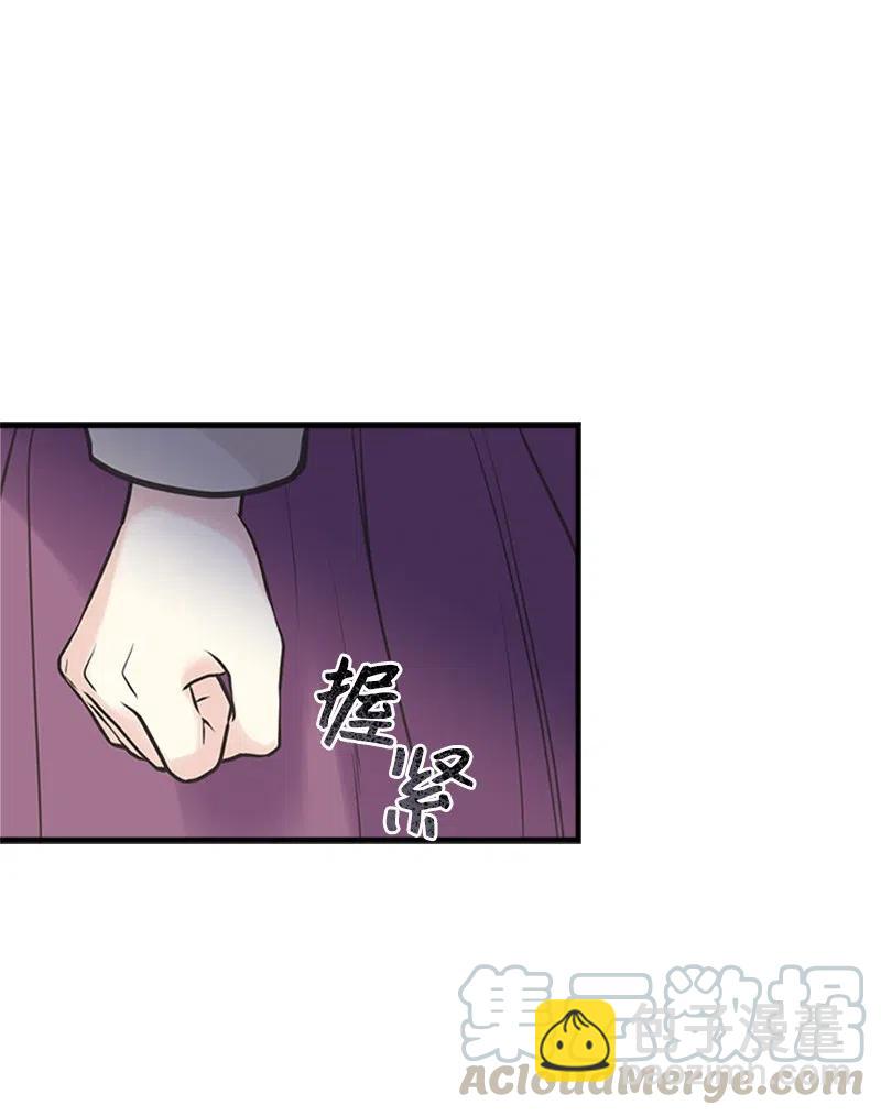 29 悄悄到来的危机24