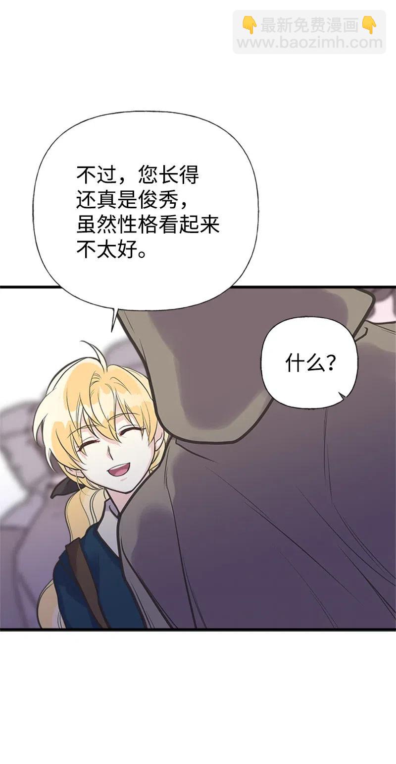 30 久别重逢20