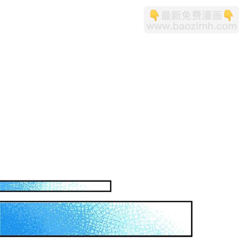 30 久别重逢28