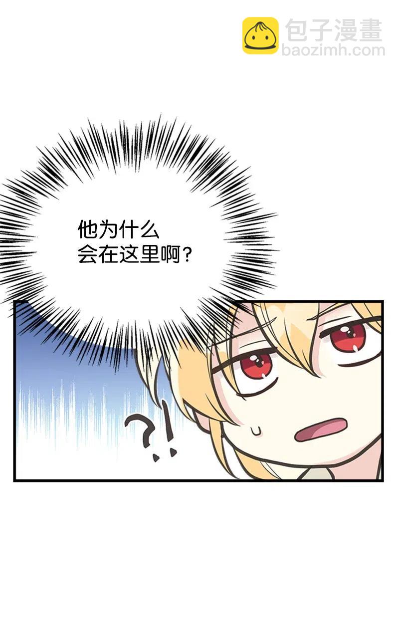 30 久别重逢35