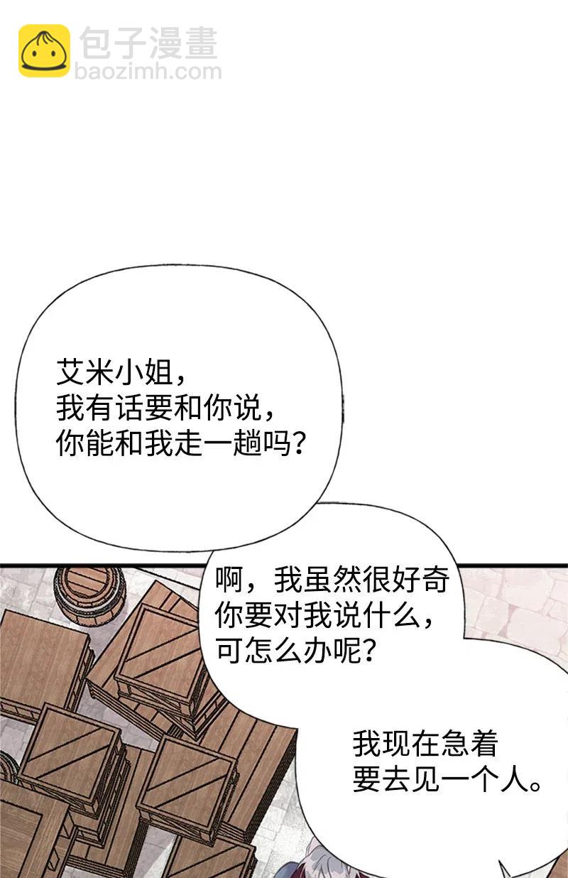 30 久别重逢37