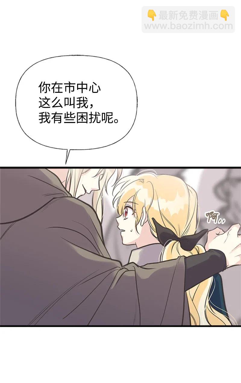 30 久别重逢5