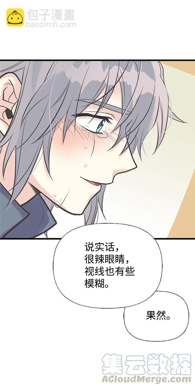 30 久别重逢55