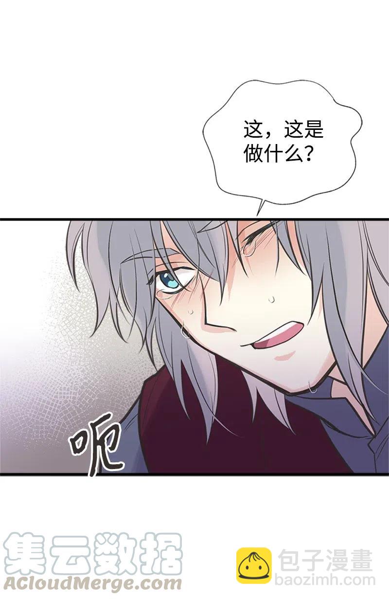 30 久别重逢58