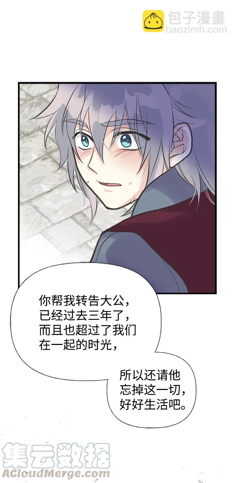 30 久别重逢61