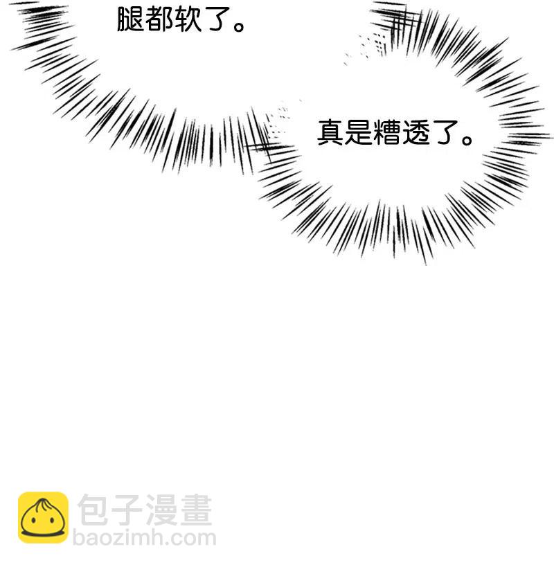 30 久别重逢68
