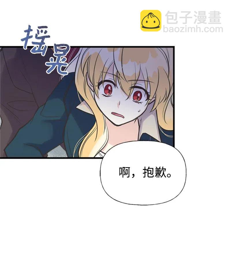 30 久别重逢71