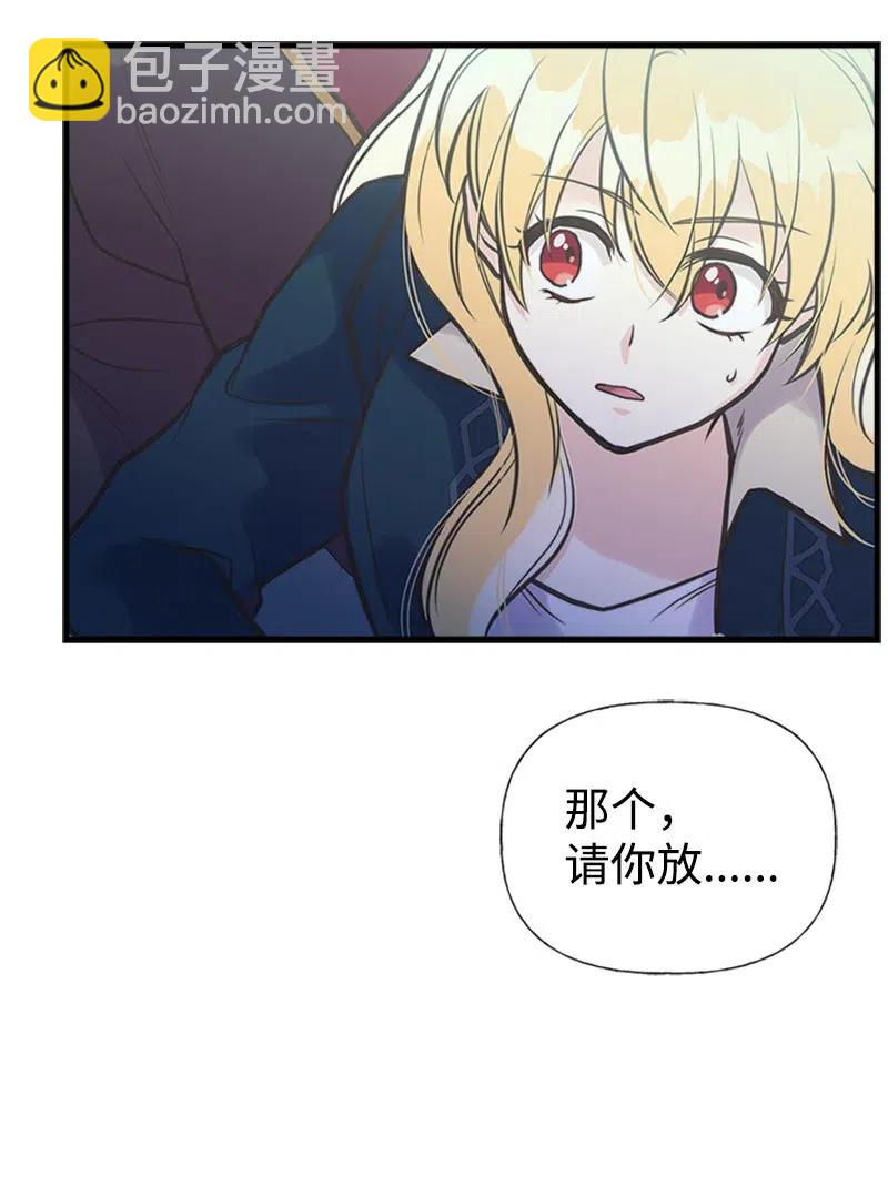 30 久别重逢72