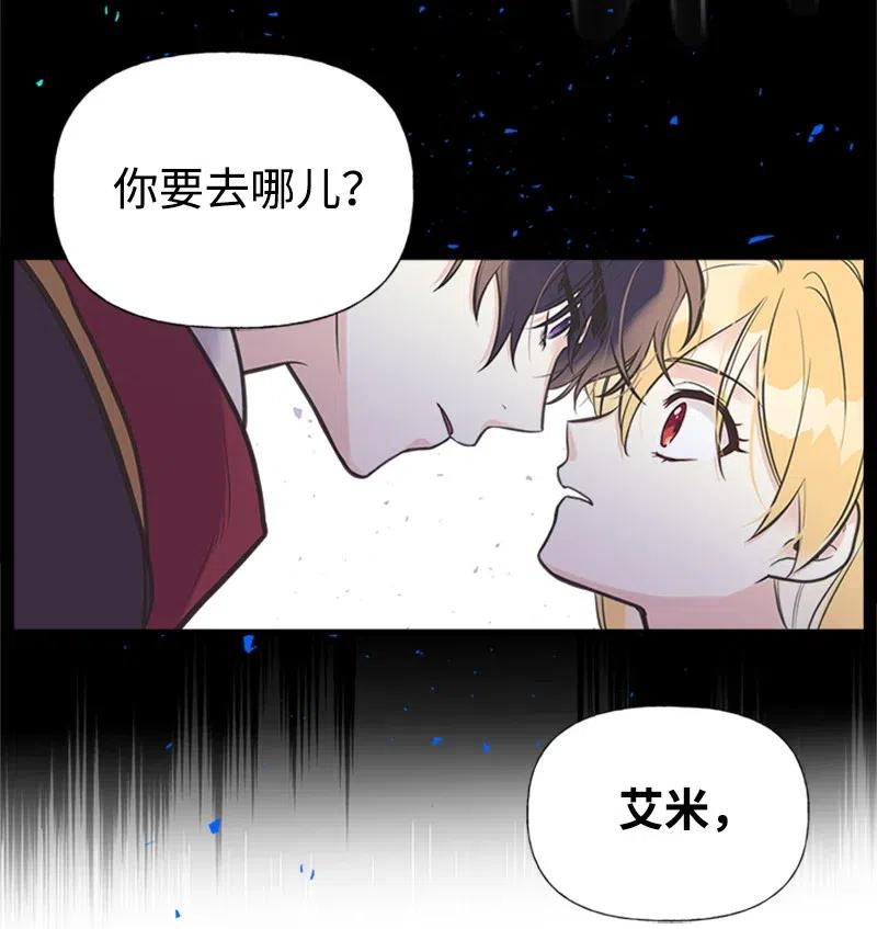 30 久别重逢74