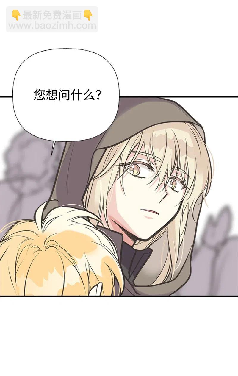 30 久别重逢8