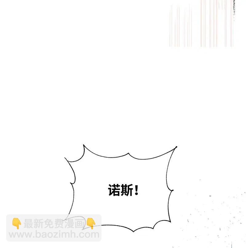 31 逃跑被抓10