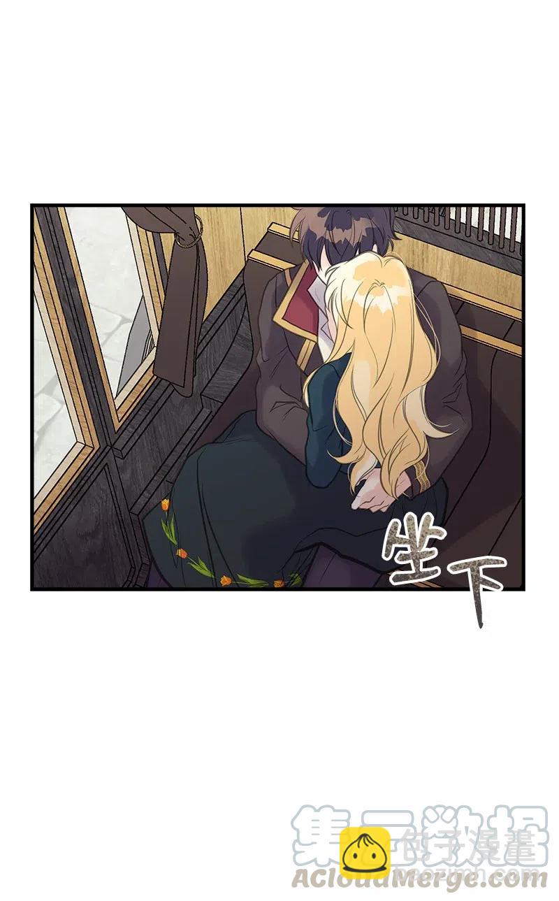 31 逃跑被抓18