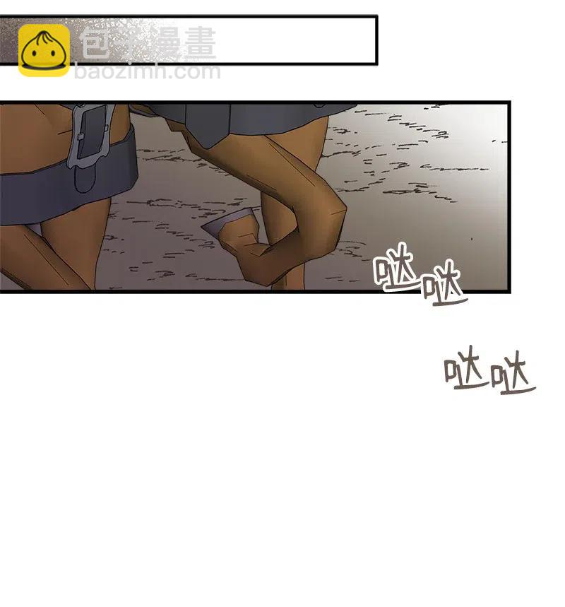 31 逃跑被抓22