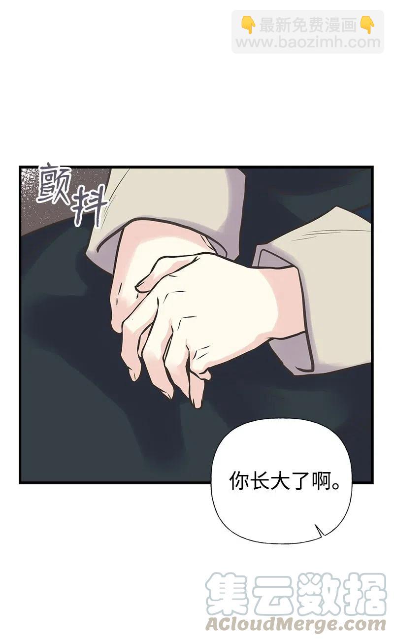31 逃跑被抓27