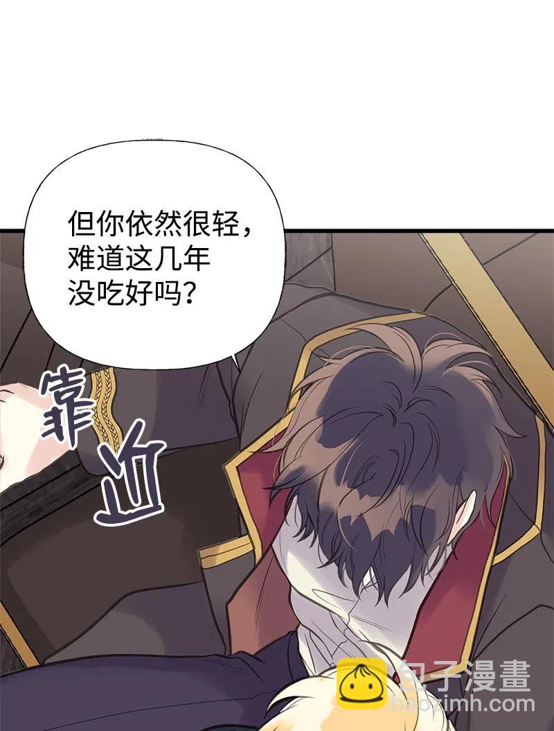 31 逃跑被抓29