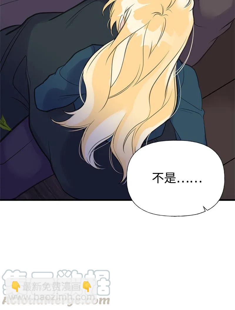 31 逃跑被抓30