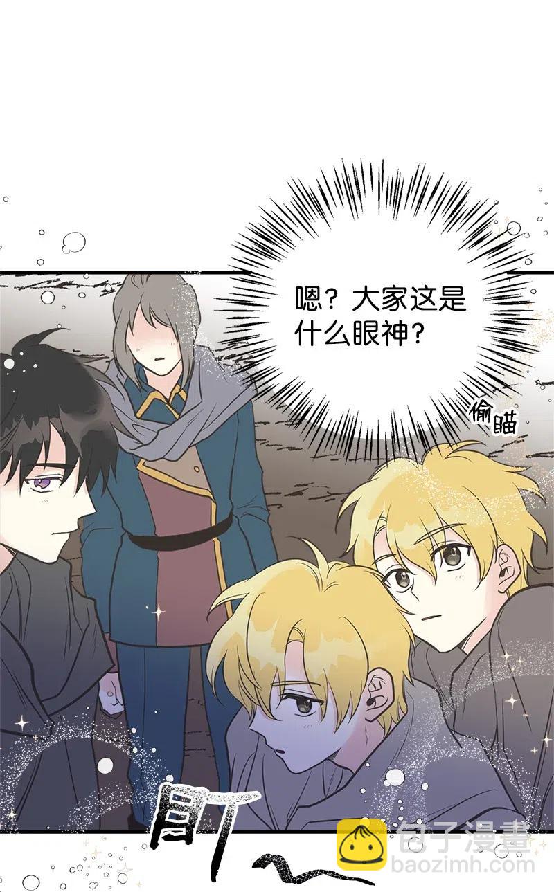 31 逃跑被抓40