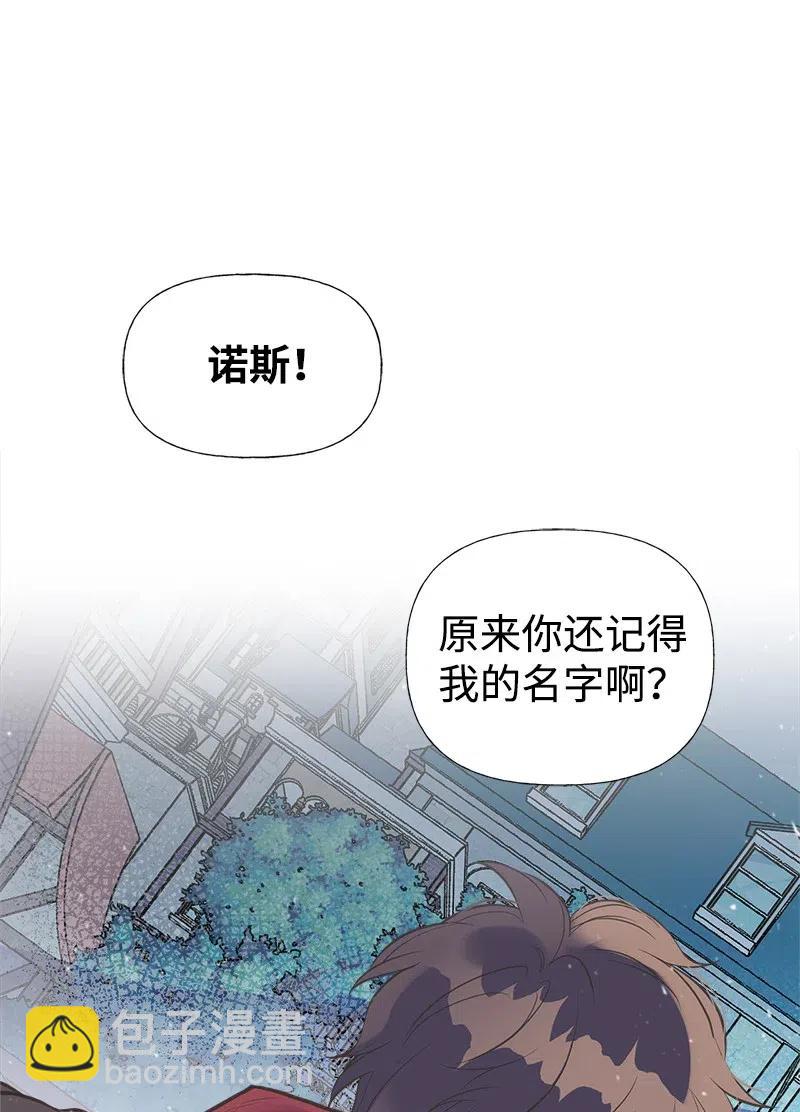 31 逃跑被抓5