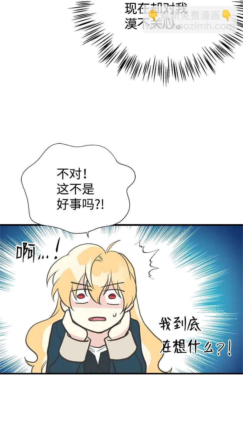 31 逃跑被抓57