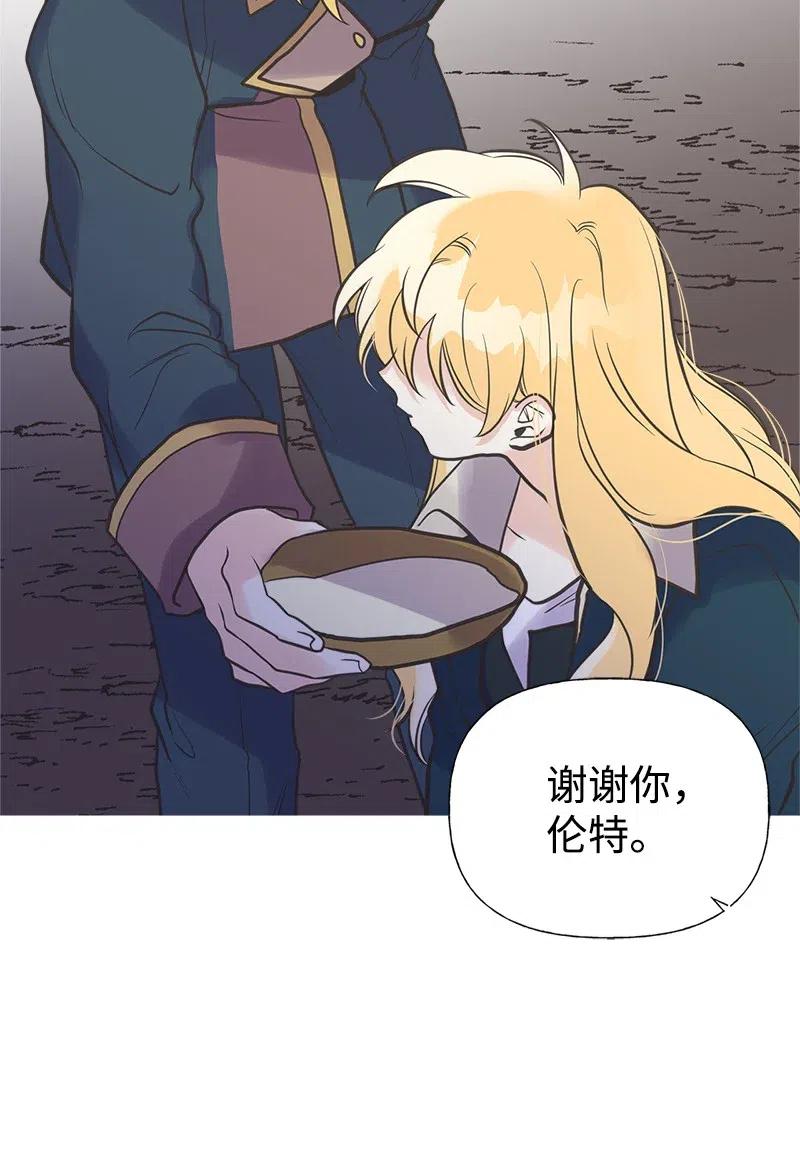 31 逃跑被抓59