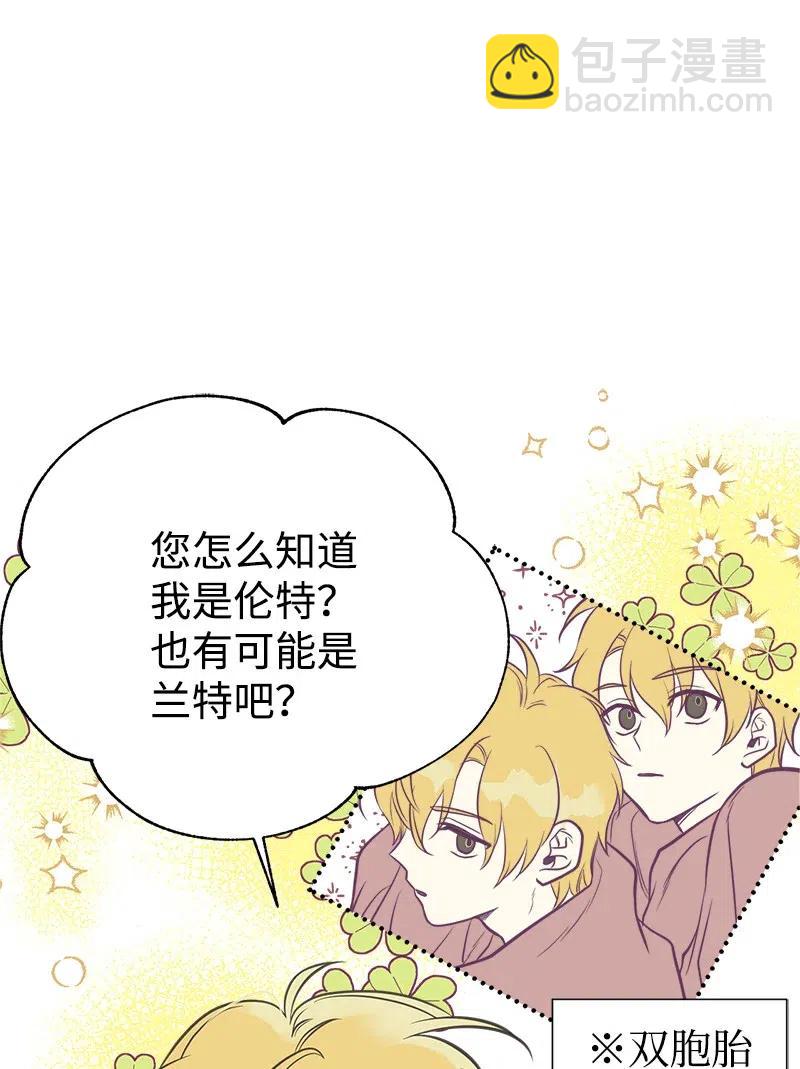 31 逃跑被抓60