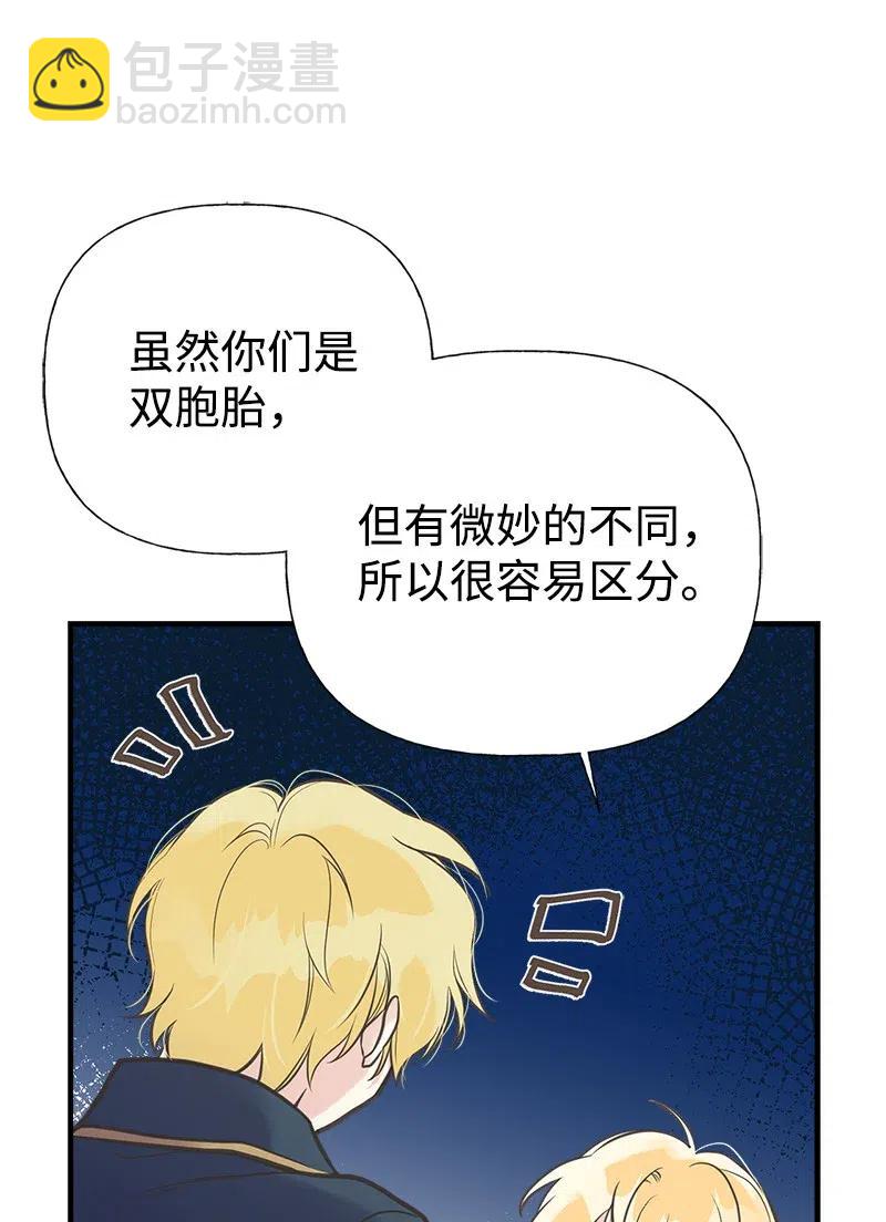 31 逃跑被抓62