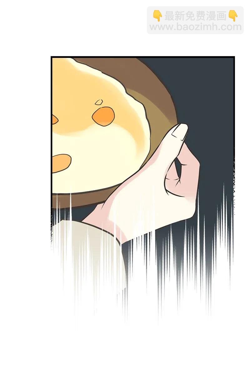 31 逃跑被抓66