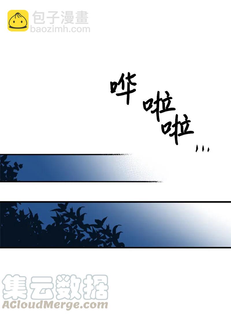 31 逃跑被抓67