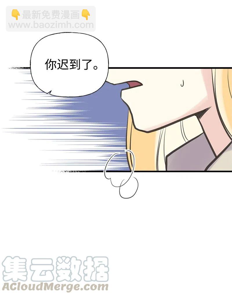 31 逃跑被抓76