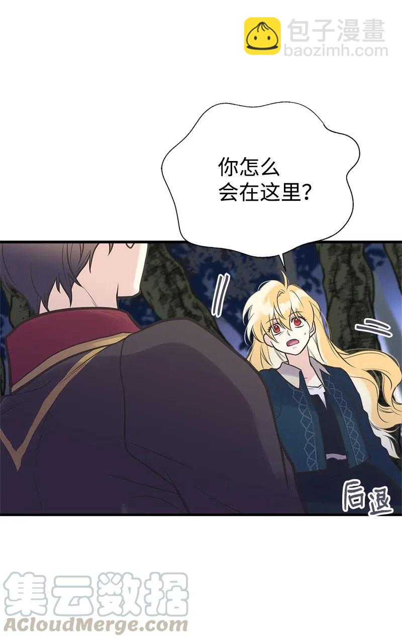 31 逃跑被抓79
