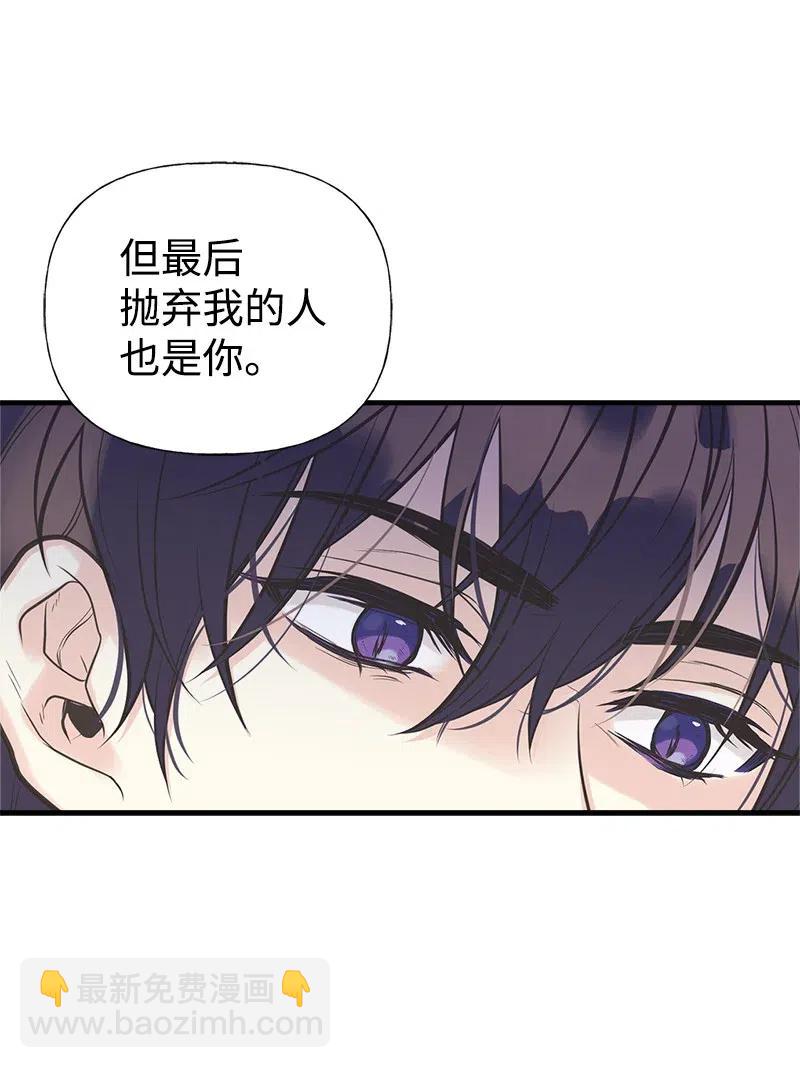 31 逃跑被抓8