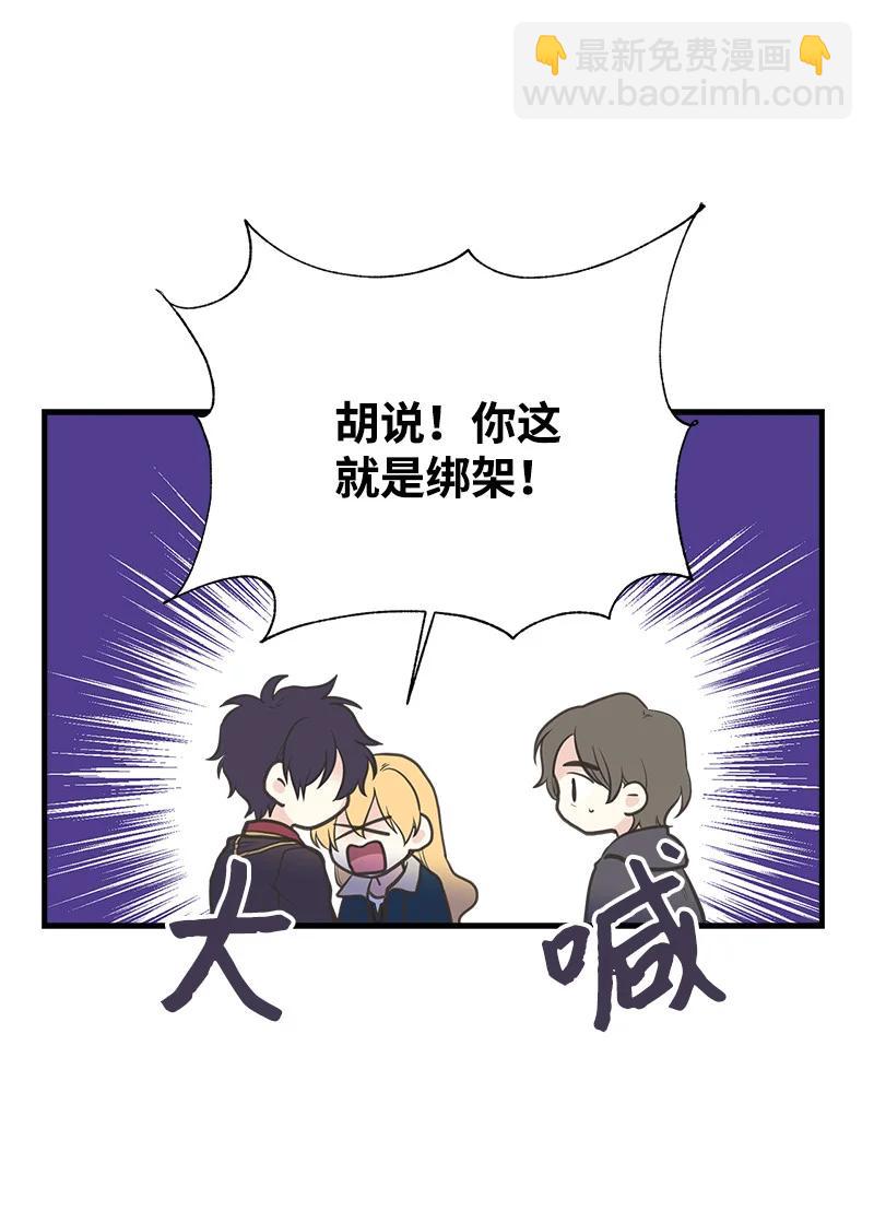 32 公爵府邸17