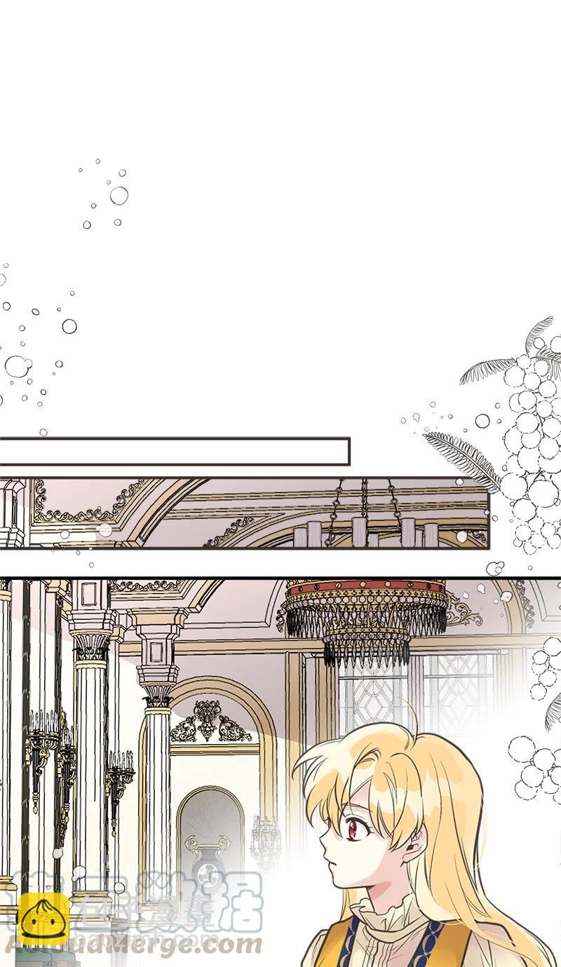 32 公爵府邸64