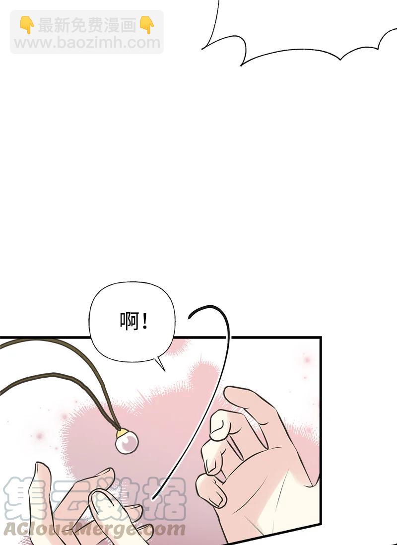 34 警报21