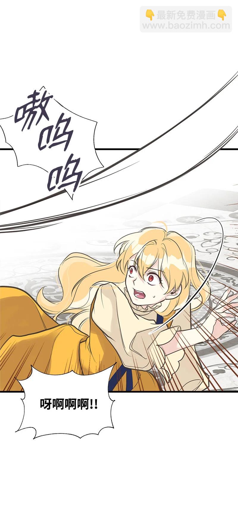 34 警报37