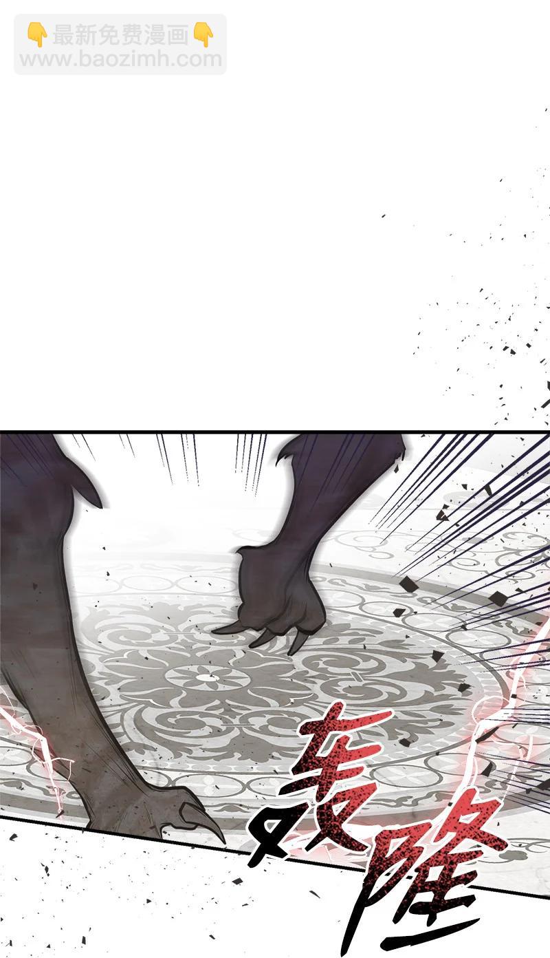 34 警报38
