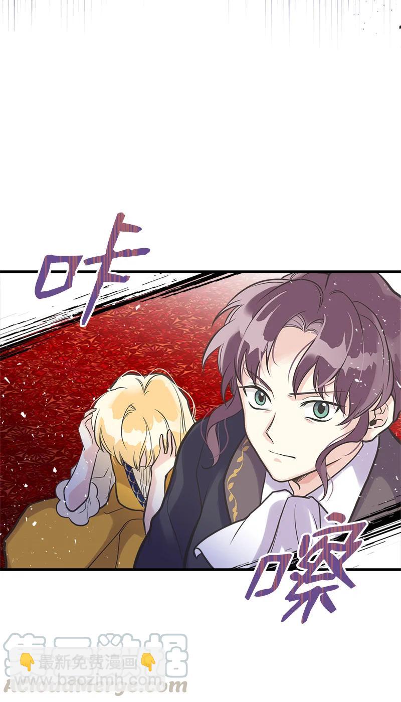 34 警报55