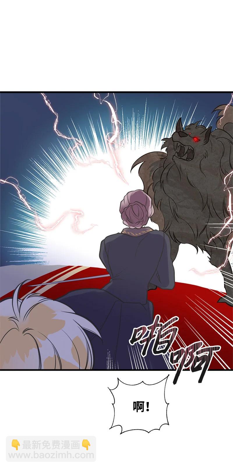 34 警报57