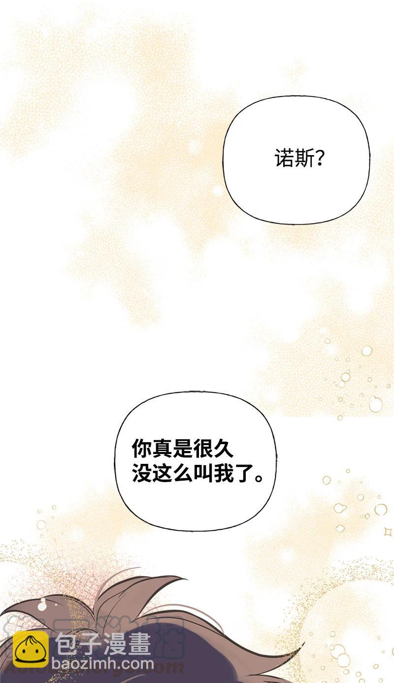 34 警报61