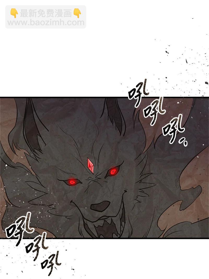 34 警报66