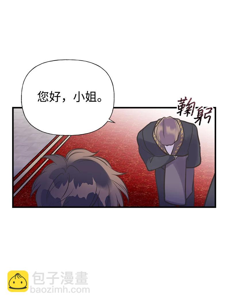 34 警报72